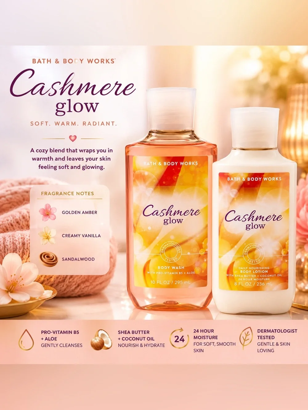 Bath & Body Works Cashmere Glow Body Care Set